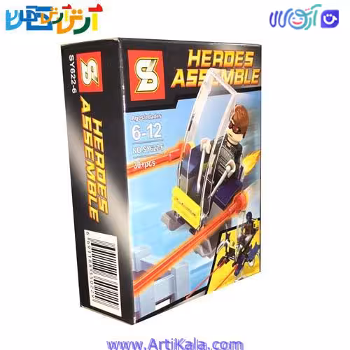 لگو شخصیت سایکلاپس و ماشین فضایی  30 قطعه