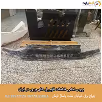 توری سپر جلو بالایی KMC J7