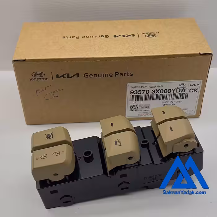 کلید  شیشه بالابر هیوندا النترا 935703X000