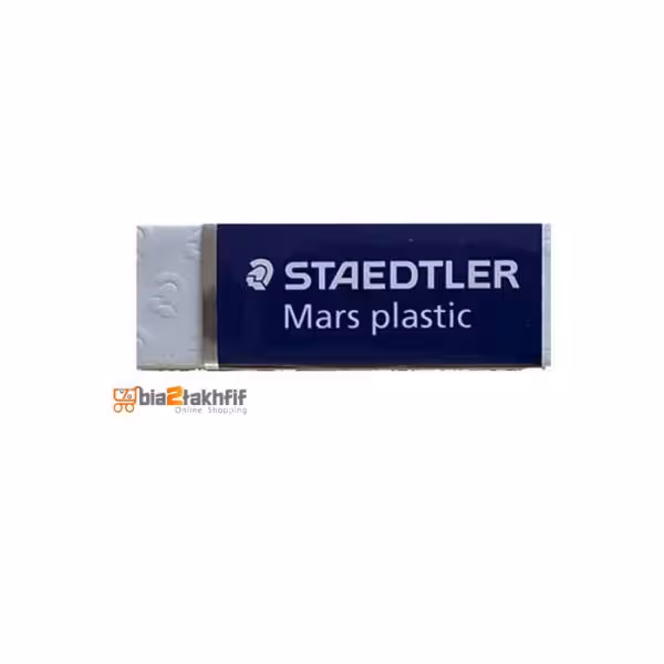پاک کن Mars Plastic استدلر