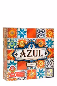 بازی آزول ایرانی 1 AZUL