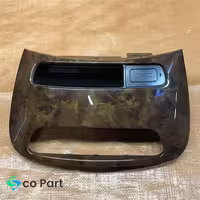 کلید تنظیم پخش کنسول وسط جنسیس سدان