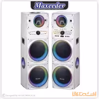 اسپیکر مکسیدر مدل CN 12E35
