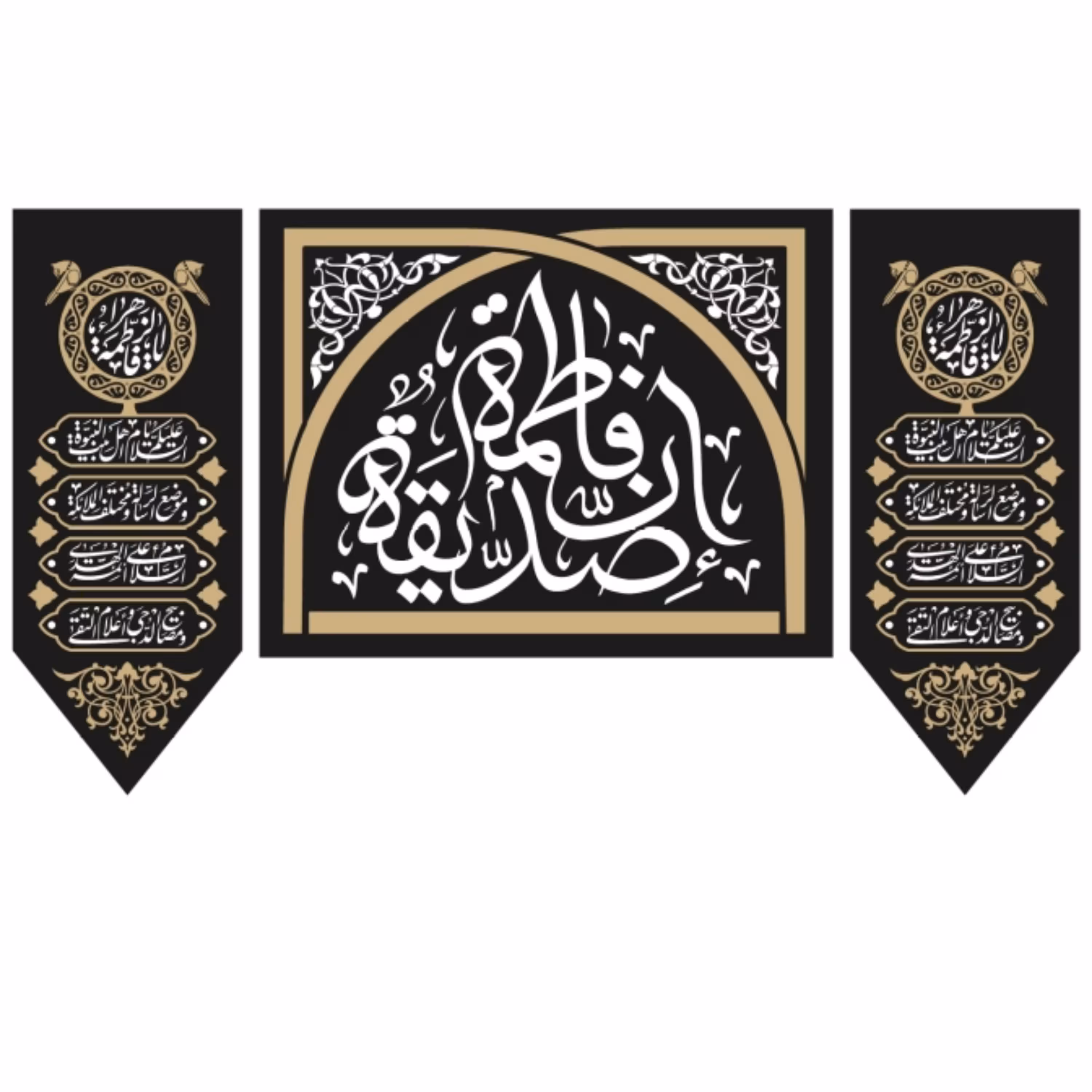 پرچم سه تکه حضرت فاطمه زهرا اندازه 100 در 80 کد 010-07-ftm