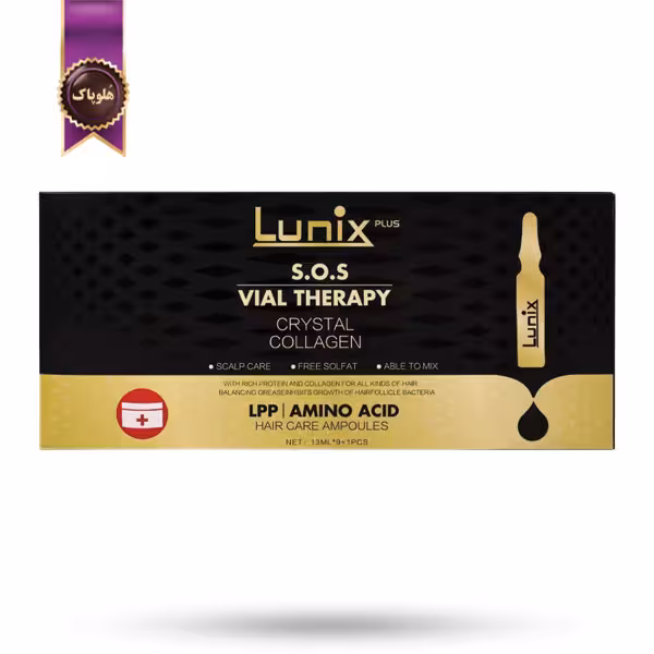 ویال درمانی مو (آمپول مراقبتی) بدون سولفات لونیکس Lunix مدل درمانی با کلاژن کریستالی Therapy Crystal Collagen پک 10 عددی