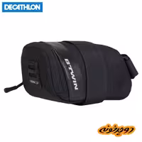 کیف زیر زین دکتلون Btwin 500