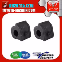 لاستیک چاکدار جلو اصلی لکسوس NX برند شرکتی تویوتا جنیون