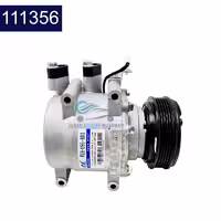 کمپرسور کولر آریو Z300 اتوکار – کد 111356