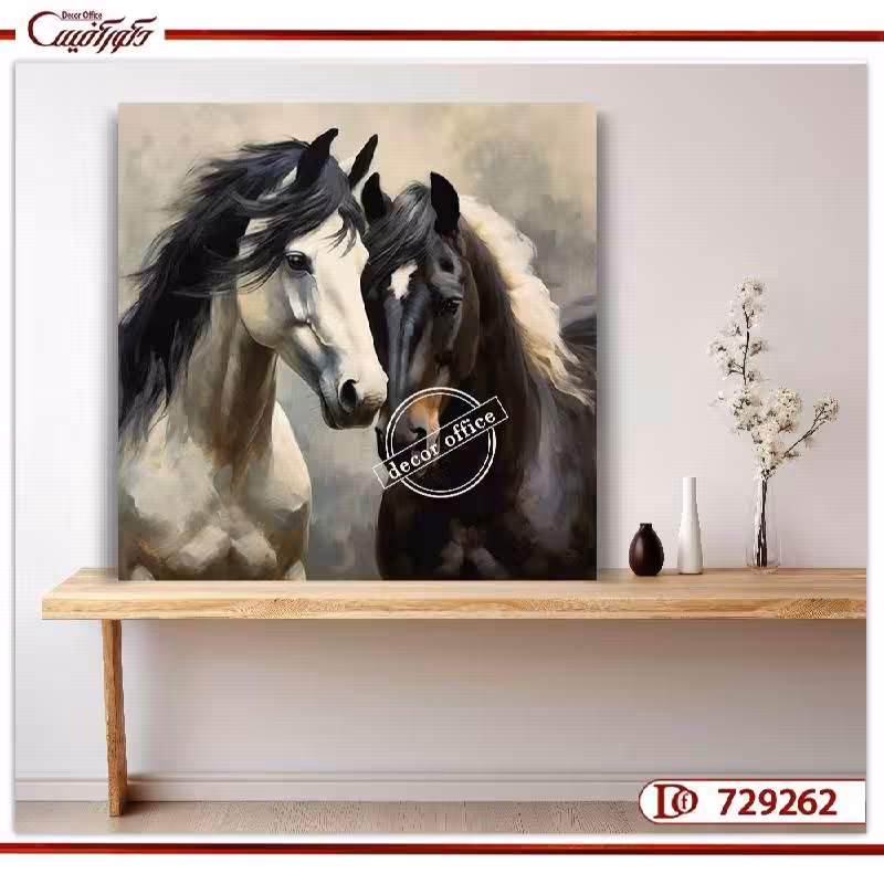 تابلو بوم دو اسب عاشق S729262