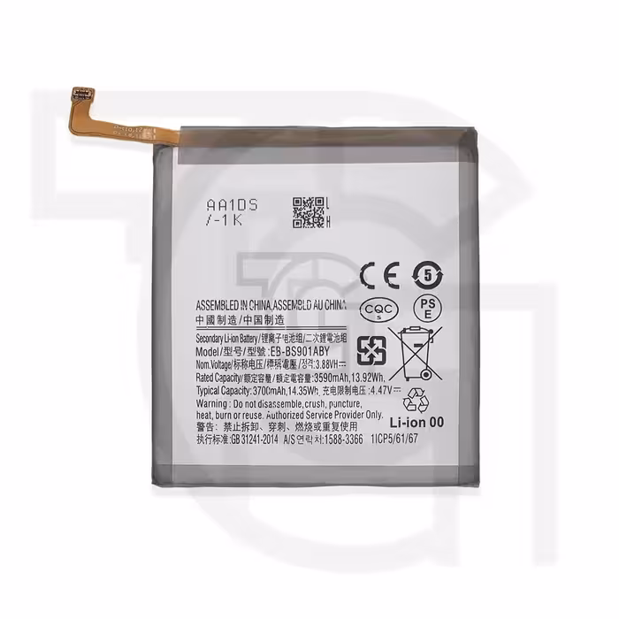 باتری سامسونگ (اورجینال) Battery Samsung Galaxy S901