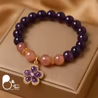 دستبند آمترا آماتیست اصلی