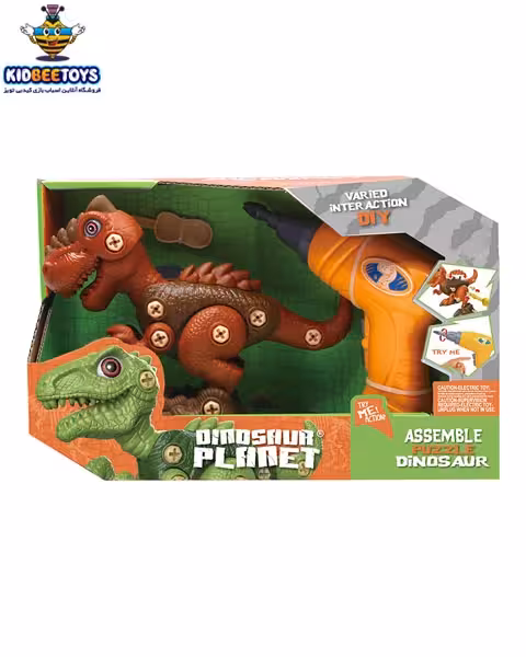 اسباب بازی ساختنی دایناسور