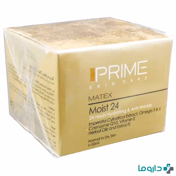 کرم مرطوب کننده 24 ساعته پریم پوست معمولی تا خشک