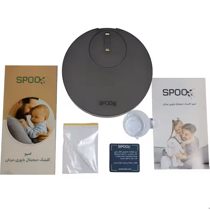 گجت آزمایش اسپرم در خانه اسپو پلاس