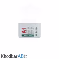 جاکارتی طلقی شفاف مدل افقی A1