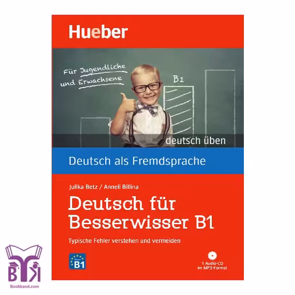كتاب Deutsch uben Deutsch fur Besserwisser B1