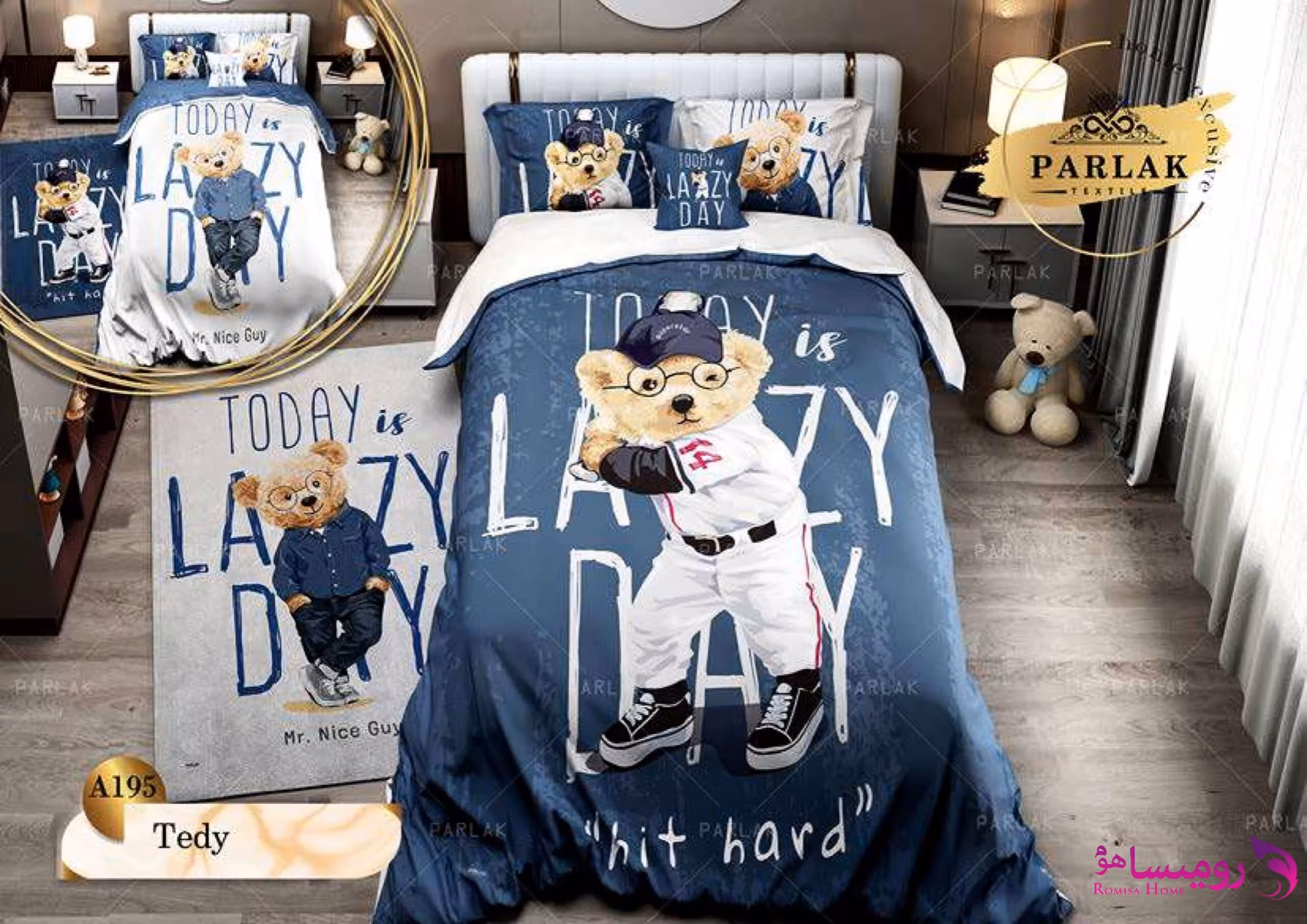 قیمت و خرید روتختی طرح تدی عینکی یک نفره برند پارلاک کد A195