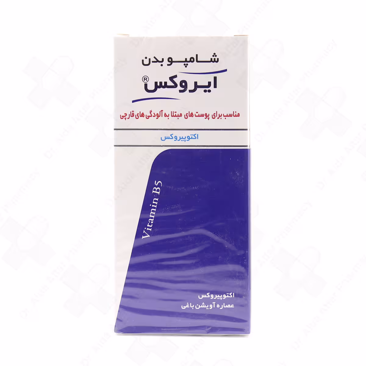 شامپو بدن ضد قارچ اکتو پیروکس 1 درصد ایروکس 200 گرم