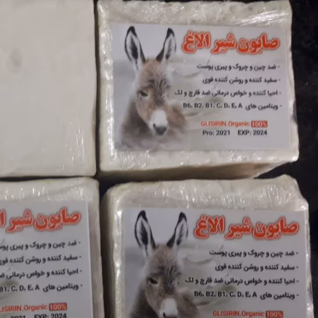 صابون شیر الاغ