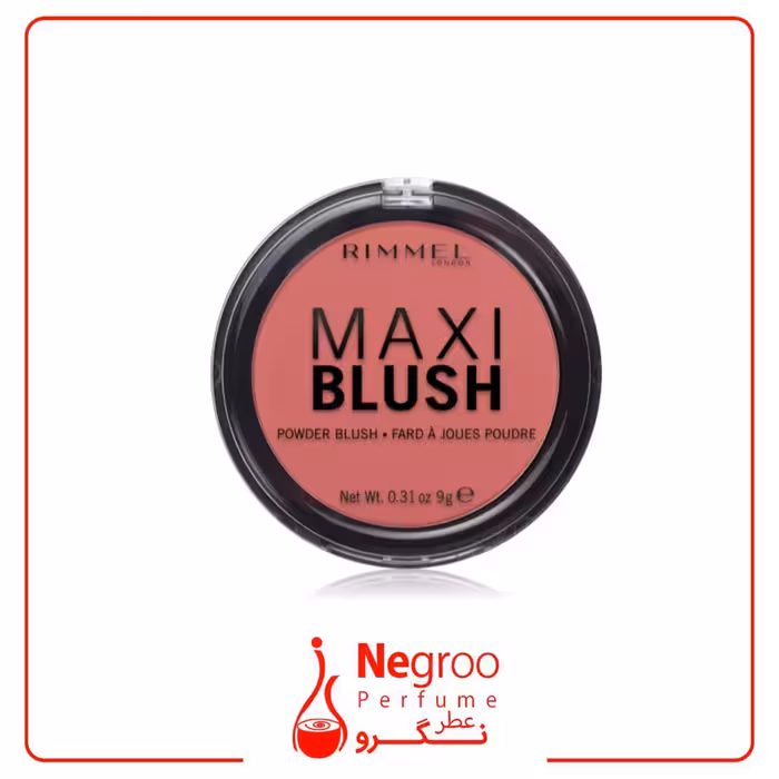 رژگونه مینی استار maxi blush