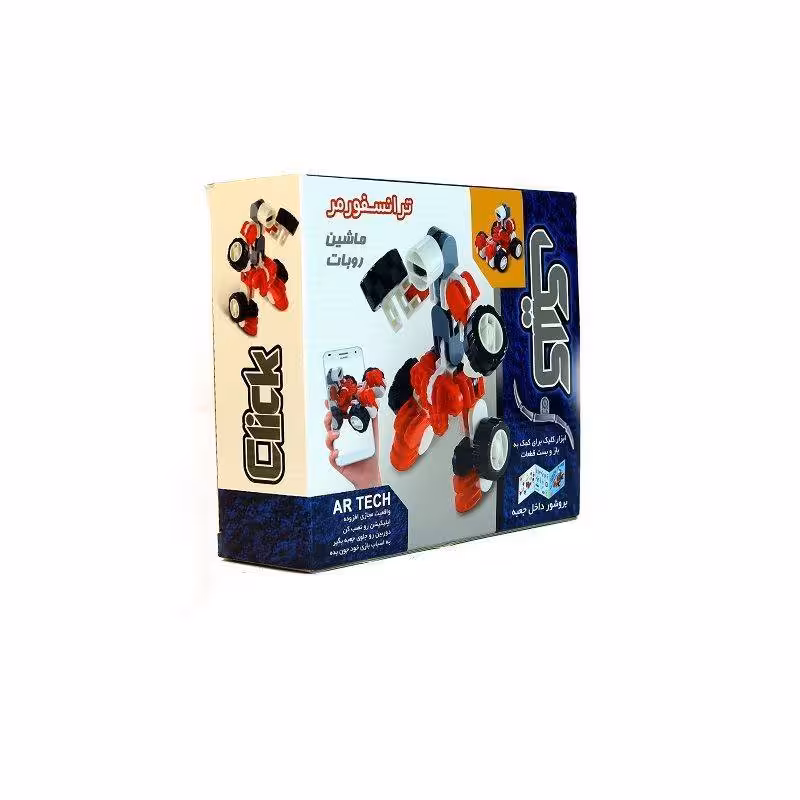 بازی فکری کلیک ماشین و ربات