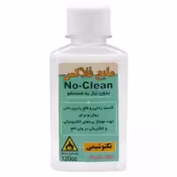 مایع فلاکس بدون نیاز به شستشو ( No-Clean ) تکنوشیمی