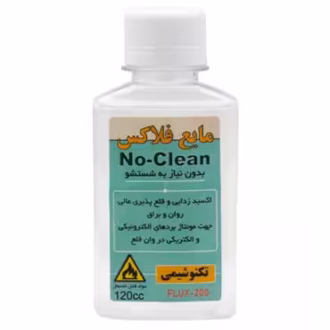 مایع فلاکس بدون نیاز به شستشو ( No-Clean ) تکنوشیمی
