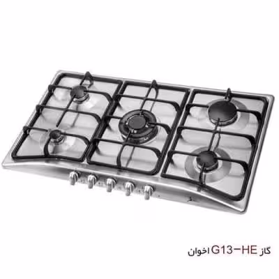 گاز صفحه ای اخوان مدل G13 HE