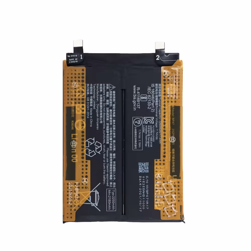 باتری گوشی شیائومی Redmi Note 11 Pro Plus مدل BP47