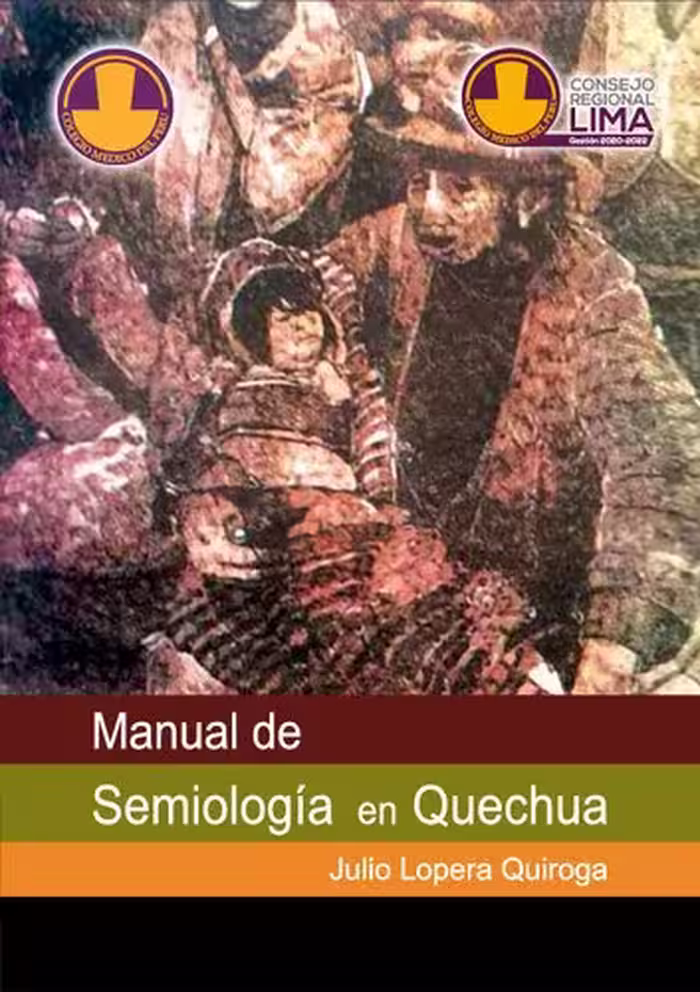خرید و دانلود نسخه کامل کتاب Manual de Semiología en Quechua