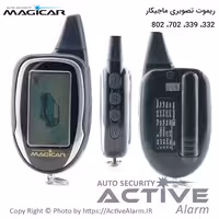 قیمت ریموت تصویری ماجیکار 702 (طرح)