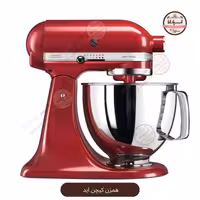 همزن ایستاده کیچن اید مدل ARTISAN 5KSM175PSE