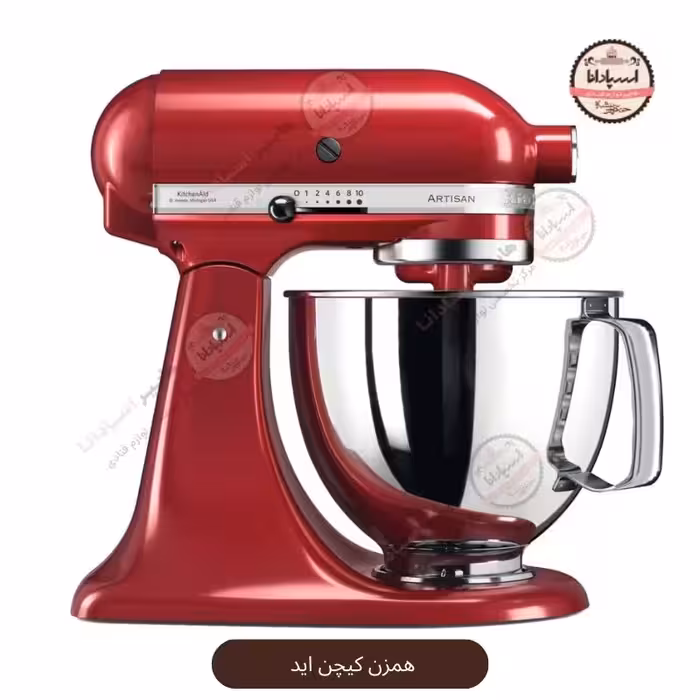همزن ایستاده کیچن اید مدل ARTISAN 5KSM175PSE