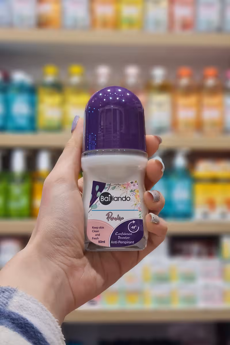 مام دئودورانت بایلندو بنفش