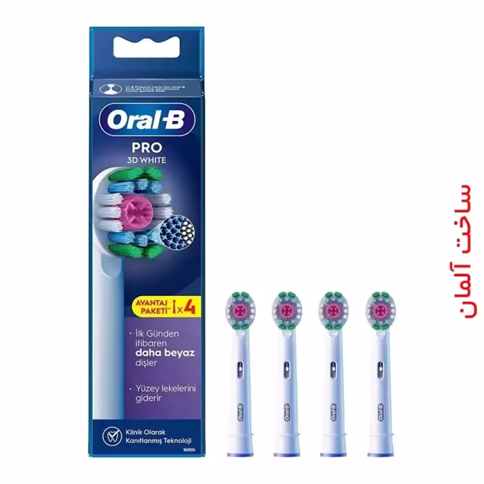سَری مسواک برقی اورال بی PRO 3D White 4 pcs