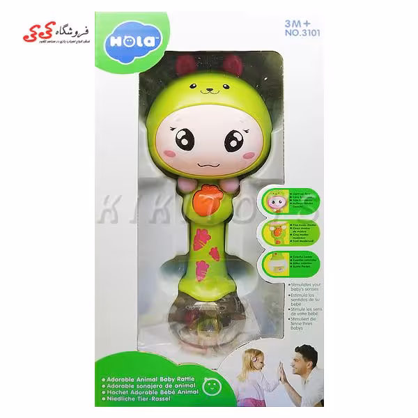 جغجغه موزیکال هولی تویز 31014 سبز روشن Hulie Toys