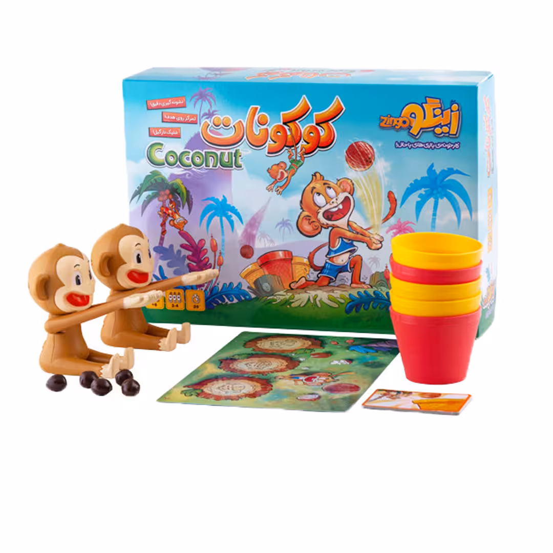 کوکونات جعبه ای زینگو