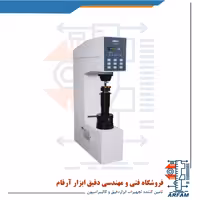 سختی سنج دیجیتال فلزات اینسایز مدل ISH-DR150