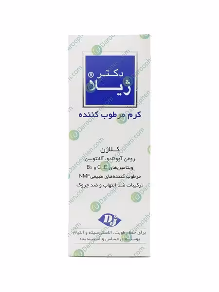 کرم مرطوب کننده دکتر ژیلا مناسب پوست های خشک و حساس 50 گرم – Doctor Jila