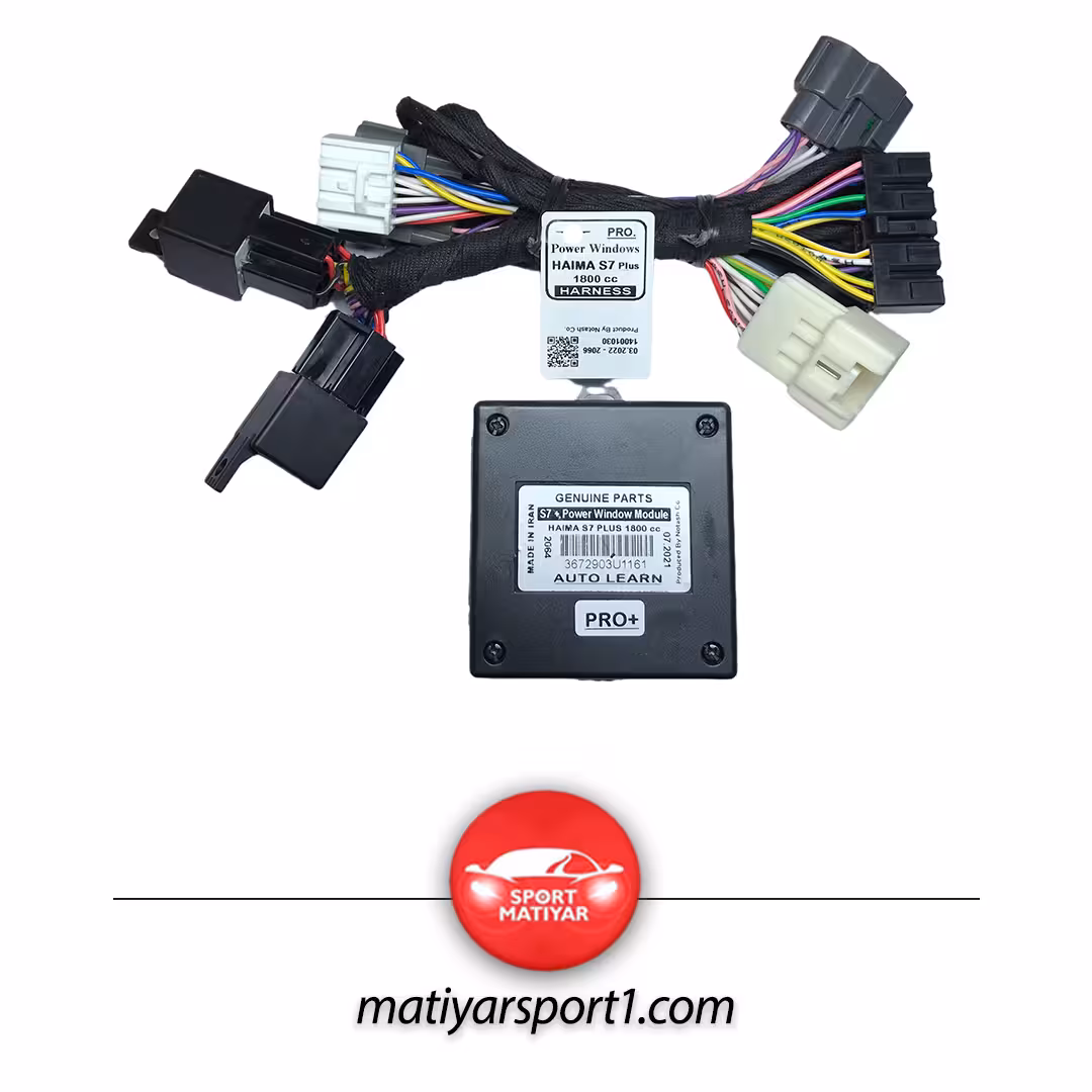 پاور ویندوز هایما S7 پلاس موتور 1800 توربو