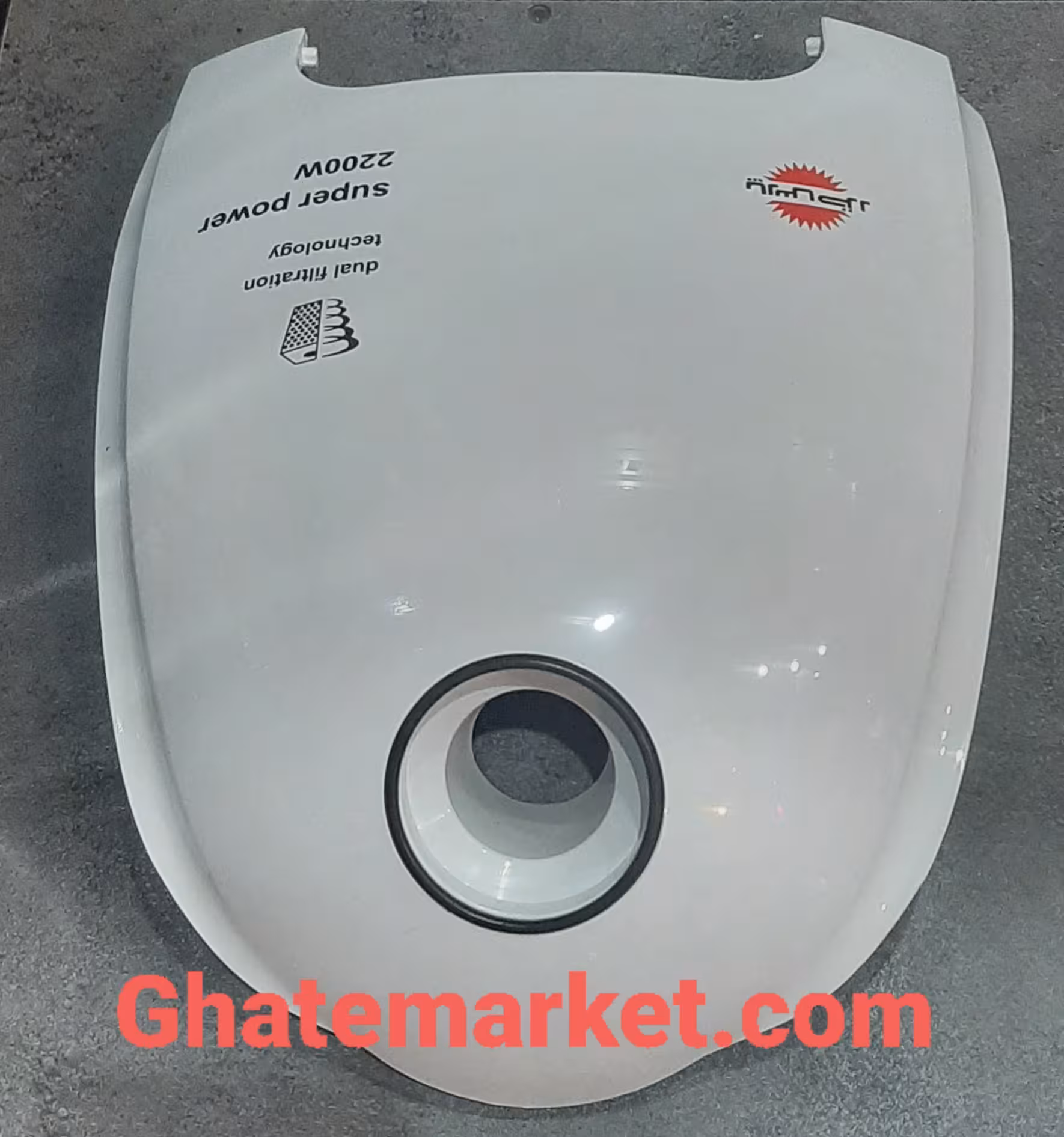 درب جاروبرقی پارس خزر VC-2200 ( سفید )