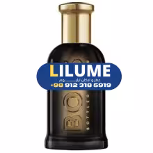 عطر ادکلن هوگو بوس باتلد الکسیر 100 میل مردانه