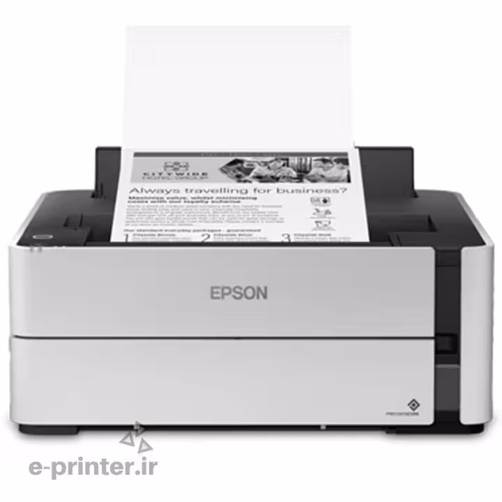 پرینتر جوهرافشان اپسون مدل Epson ET-M1170