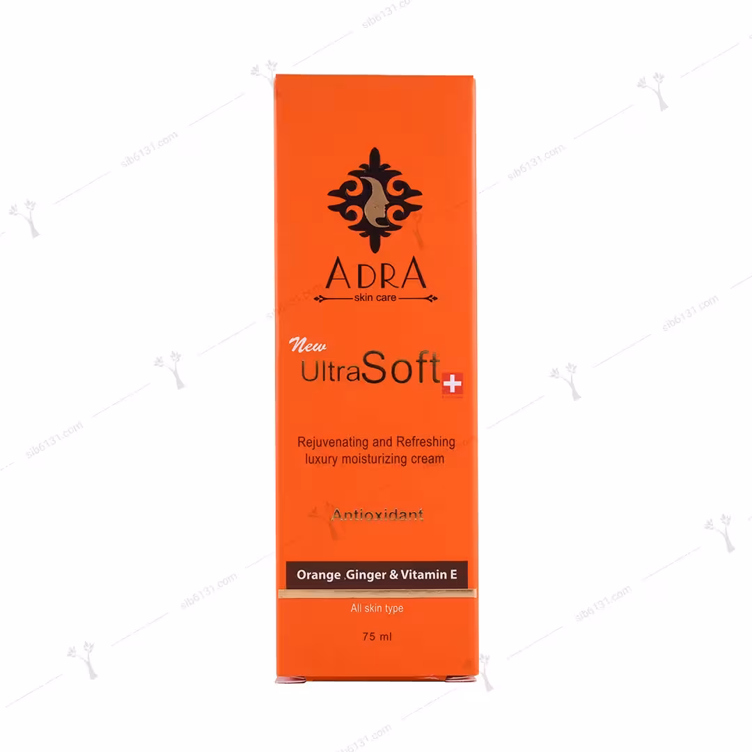 کرم مرطوب کننده آدرا حاوی عصاره پرتقال و زنجبیل 75 میلی لیتری