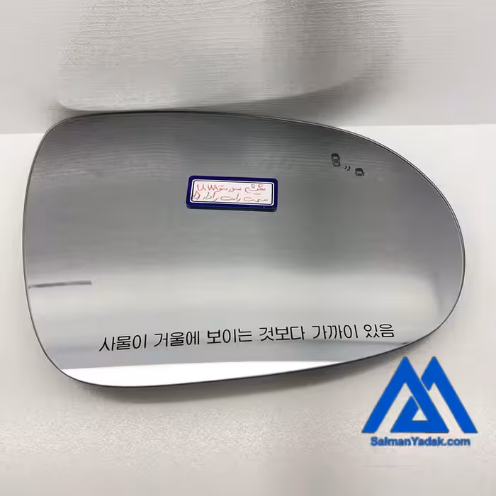 شیشه آینه سورنتو UM 2017 رادار دار سمت راست