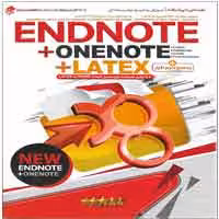 آموزش ENDNOTE Latex-درنا سافت-42000
