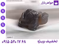 تندیس سنگ ماه تولد تیر محصول ویژه جواهربازار