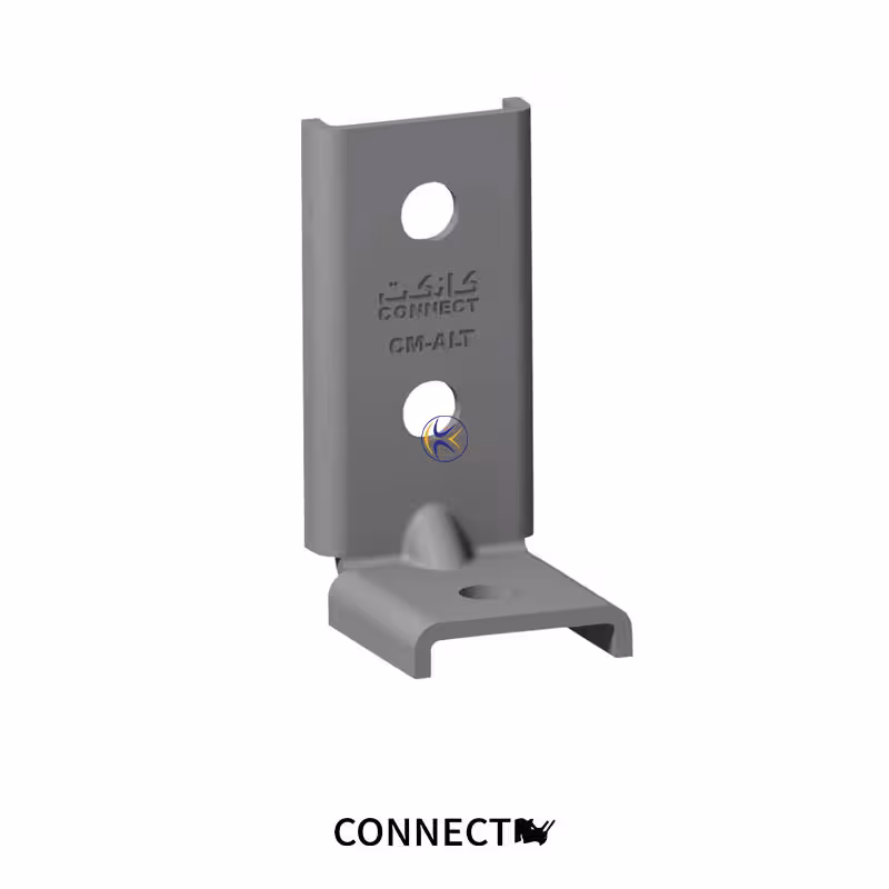 اتصال گوشه لبه دار سه سوراخ CM-ALT