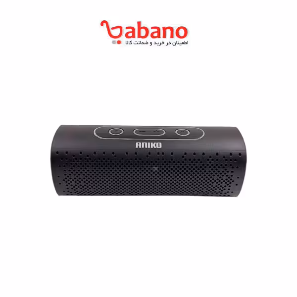 اسپیکر شارژی مدل 8900