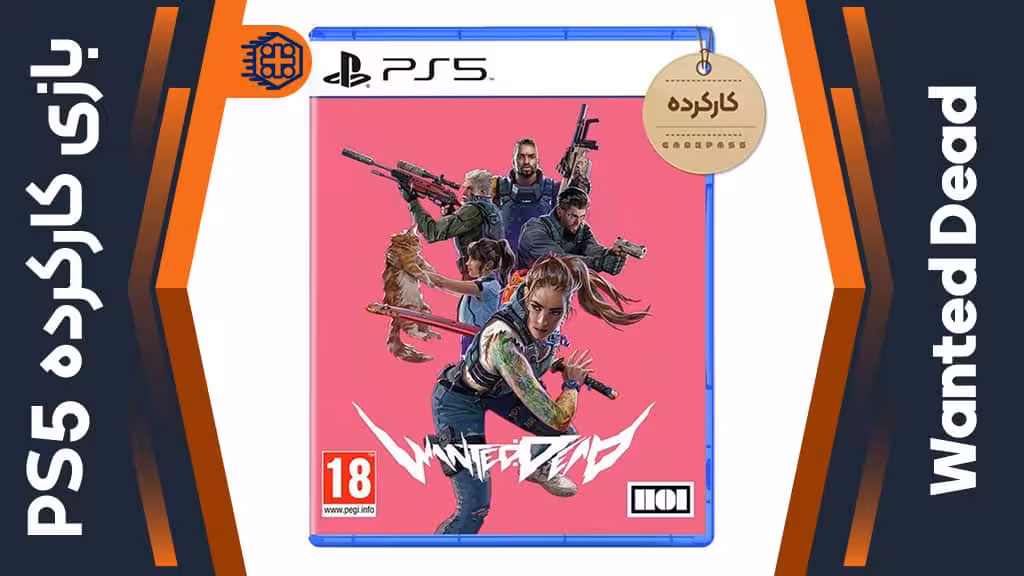 دیسک بازی Wanted: Dead کارکرده – مخصوص PS5